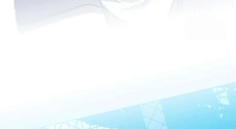 Genius Archer’s Streaming ตอนที่ 41 หน้า 62