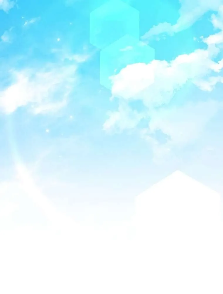 Genius Archer’s Streaming ตอนที่ 41 หน้า 66