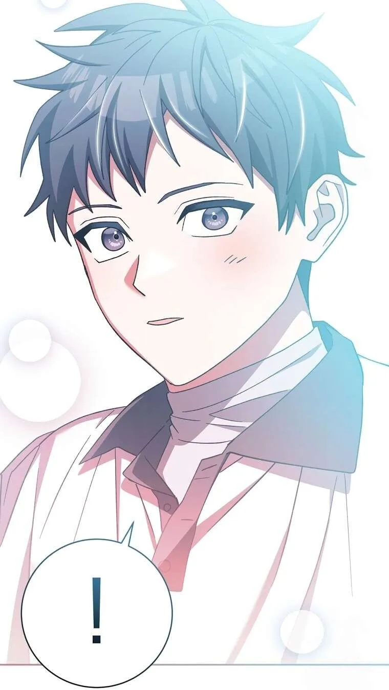 Genius Archer’s Streaming ตอนที่ 41 หน้า 70