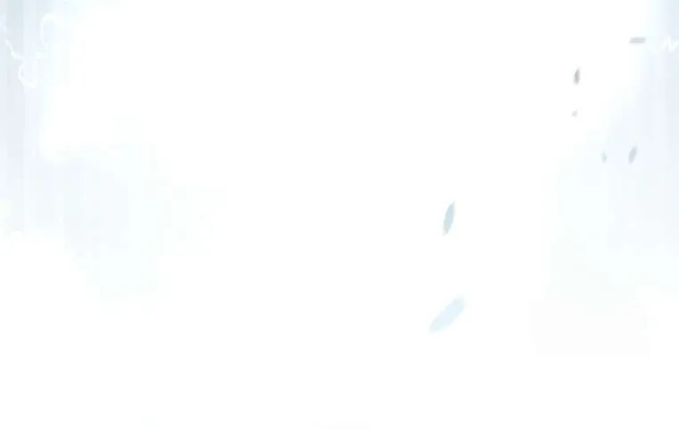 Genius Archer’s Streaming ตอนที่ 41 หน้า 8