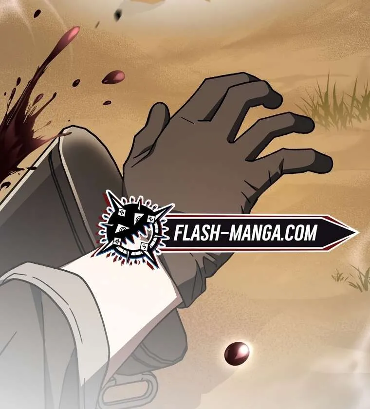 Genius Archer’s Streaming ตอนที่ 41 หน้า 81