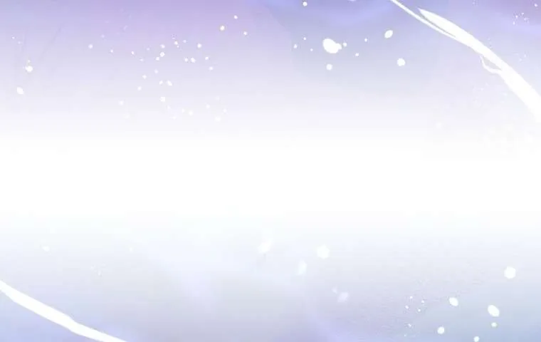 Genius Archer’s Streaming ตอนที่ 41 หน้า 88