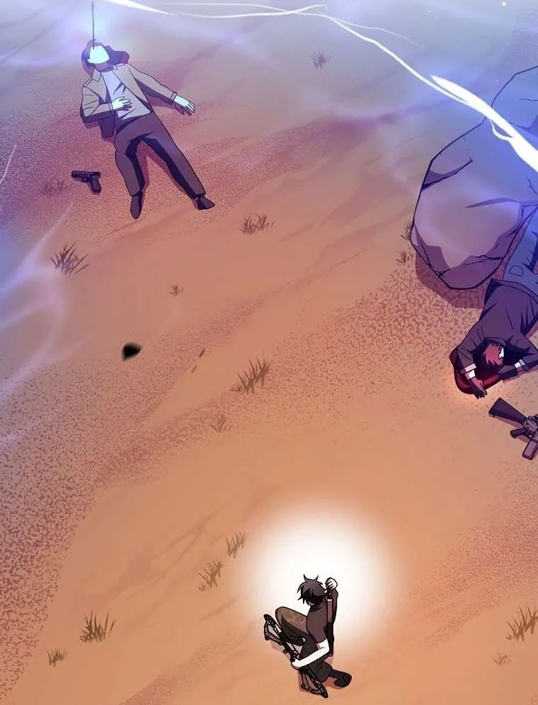 Genius Archer’s Streaming ตอนที่ 41 หน้า 89