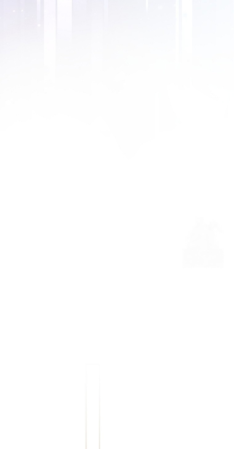 Genius Archer’s Streaming ตอนที่ 59 หน้า 64