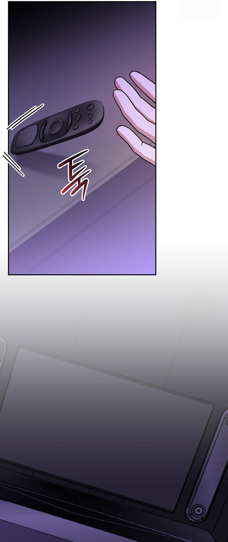 Genius Archer’s Streaming ตอนที่ 59 หน้า 70