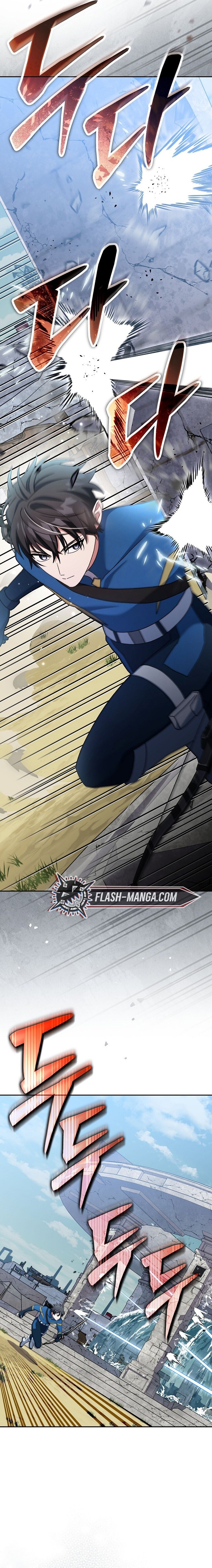 Genius Archer’s Streaming ตอนที่ 67 หน้า 14