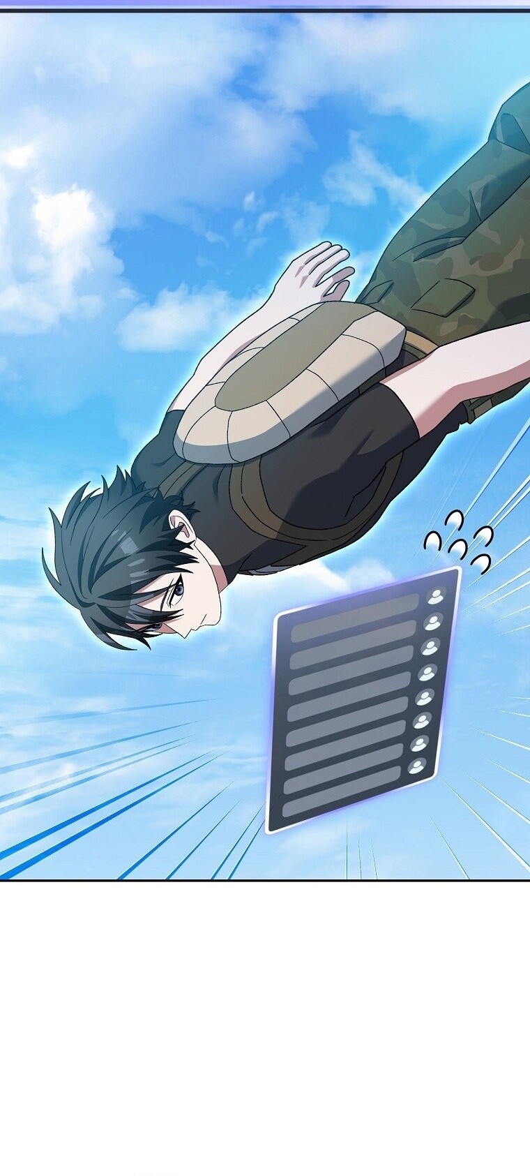 Genius Archer’s Streaming ตอนที่ 75 หน้า 26