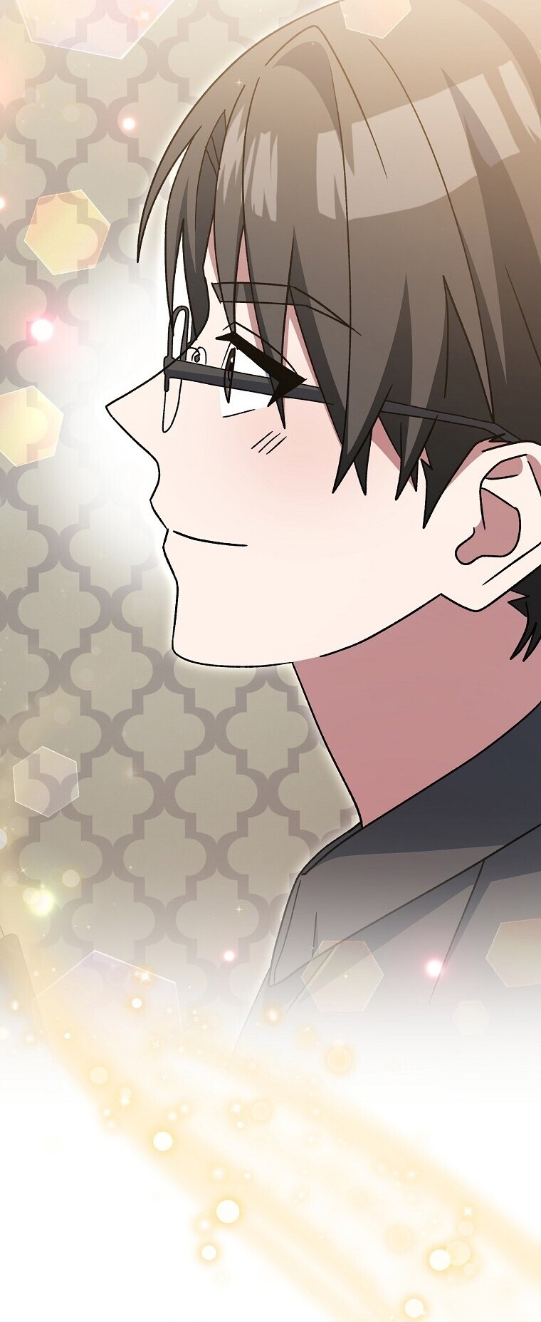 Genius Archer’s Streaming ตอนที่ 83 หน้า 7