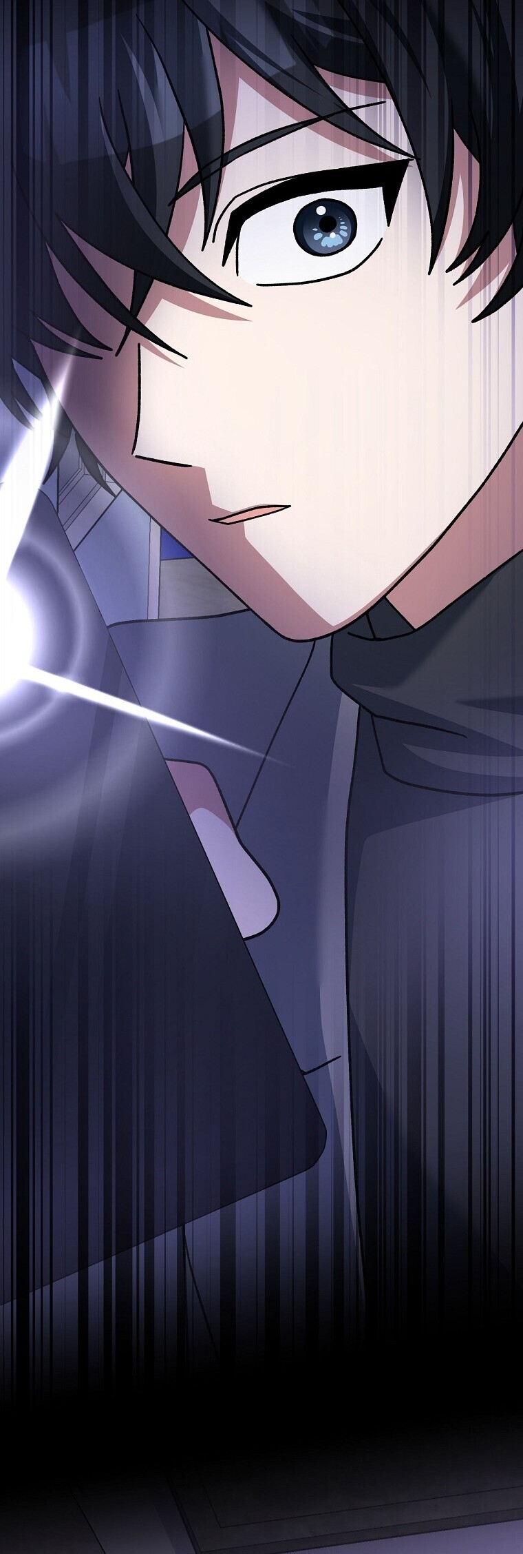 Genius Archer’s Streaming ตอนที่ 84 หน้า 62