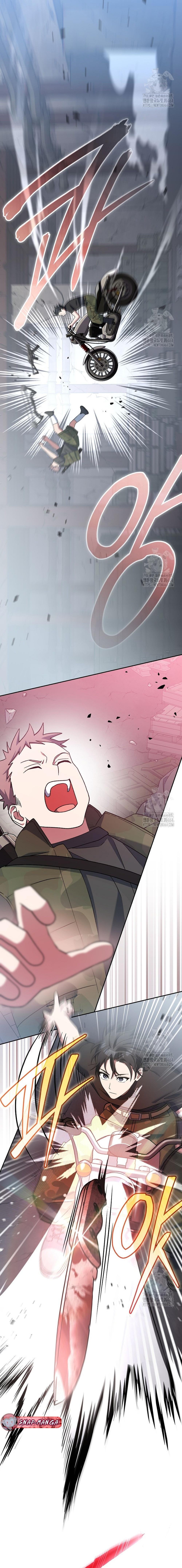 Genius Archer’s Streaming ตอนที่ 48 หน้า 28