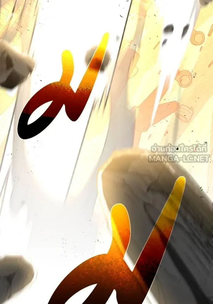 Genius of the Unique Lineage อัจฉริยะนอกคอก ตอนที่ 104 หน้า 24