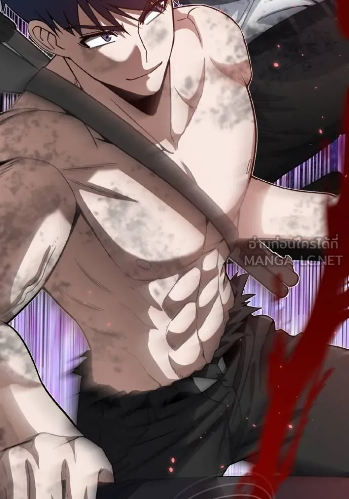 Genius of the Unique Lineage อัจฉริยะนอกคอก ตอนที่ 104 หน้า 106