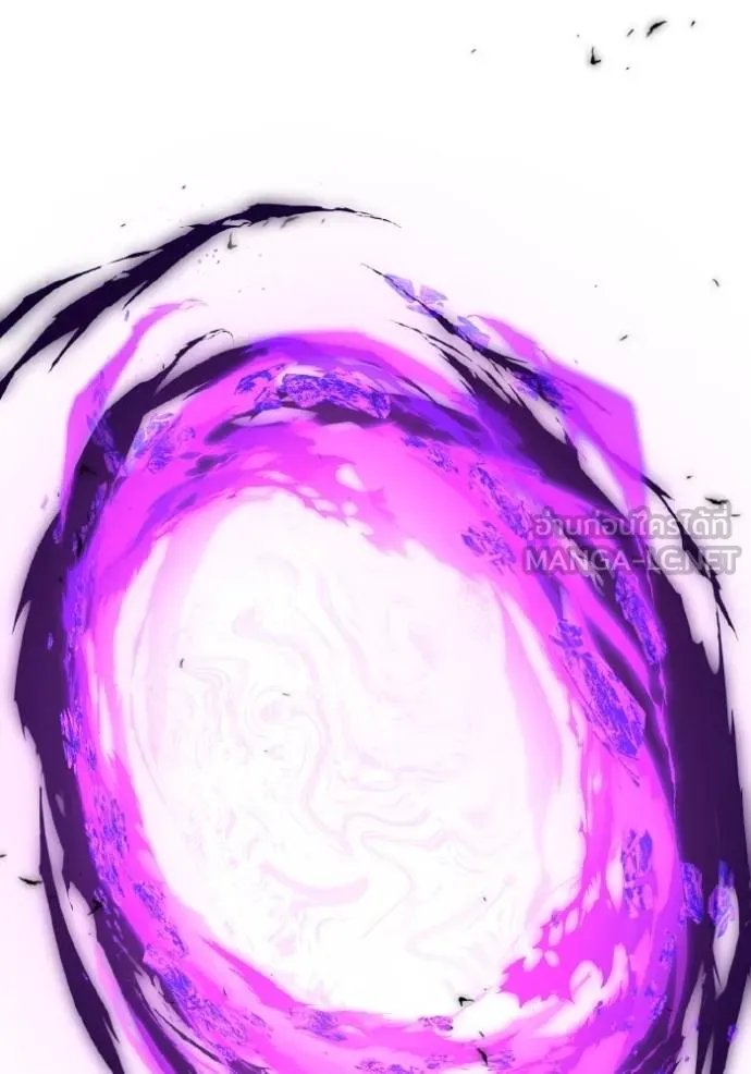 Genius of the Unique Lineage อัจฉริยะนอกคอก ตอนที่ 106 หน้า 5