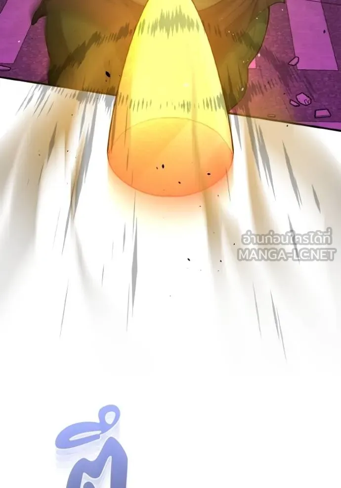 Genius of the Unique Lineage อัจฉริยะนอกคอก ตอนที่ 106 หน้า 48