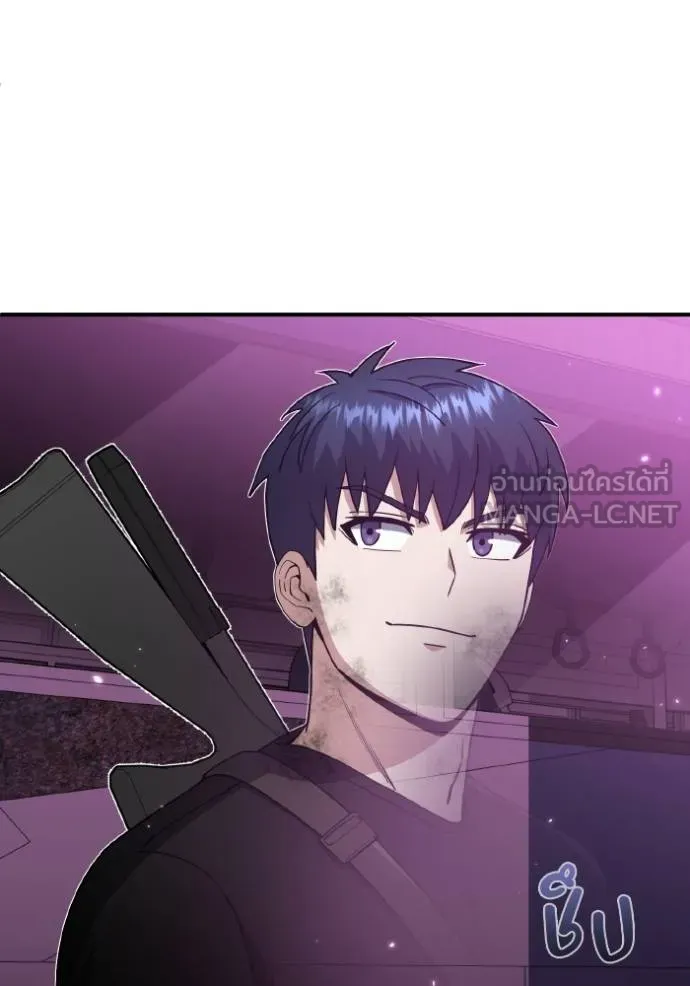 Genius of the Unique Lineage อัจฉริยะนอกคอก ตอนที่ 106 หน้า 62