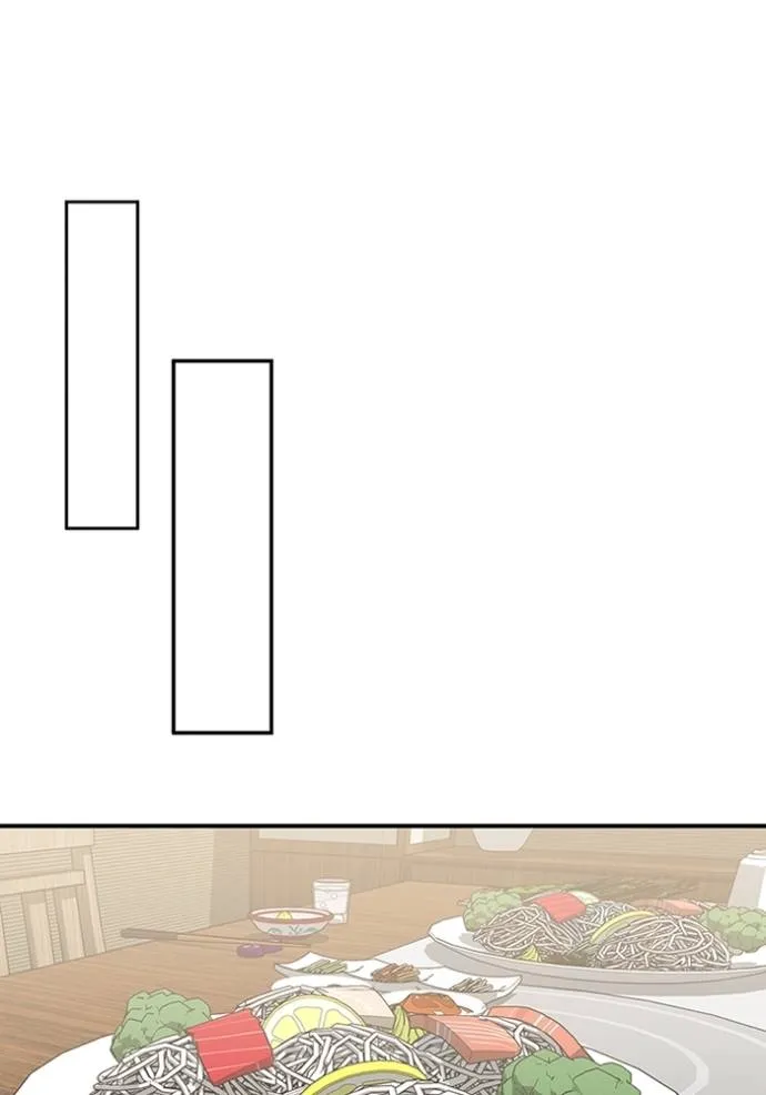 Genius of the Unique Lineage อัจฉริยะนอกคอก ตอนที่ 92 หน้า 94