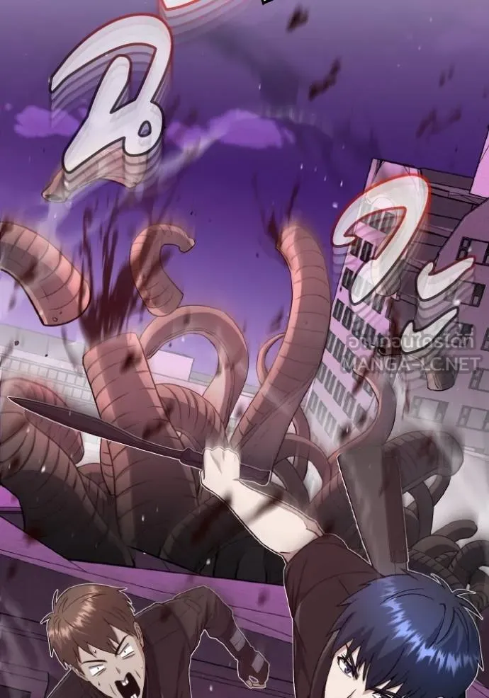 Genius of the Unique Lineage อัจฉริยะนอกคอก ตอนที่ 105 หน้า 108