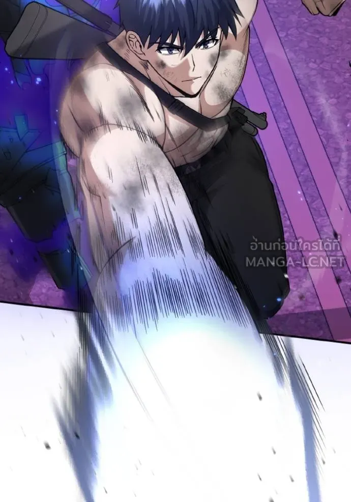 Genius of the Unique Lineage อัจฉริยะนอกคอก ตอนที่ 105 หน้า 42