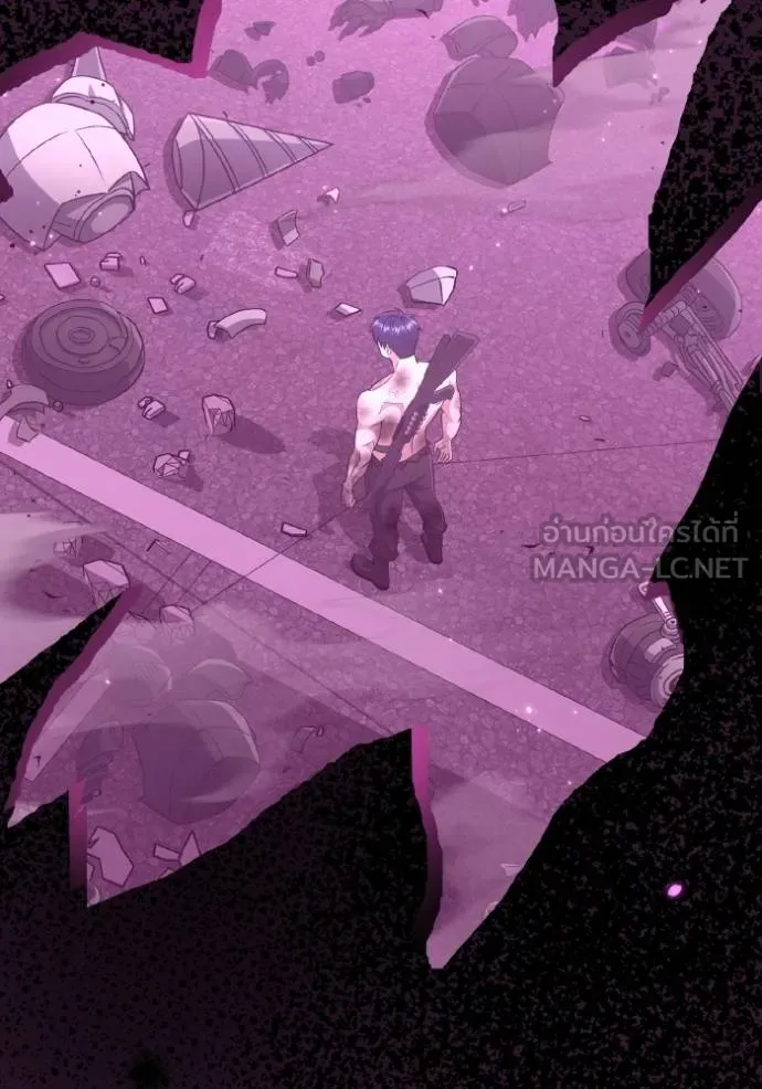 Genius of the Unique Lineage อัจฉริยะนอกคอก ตอนที่ 105 หน้า 62