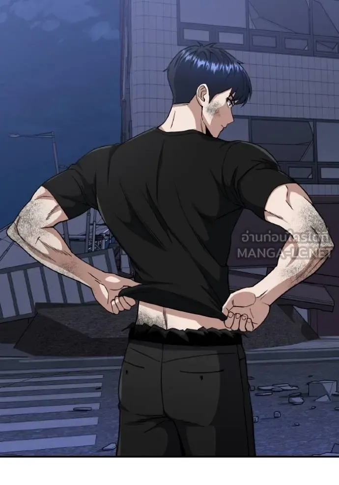 Genius of the Unique Lineage อัจฉริยะนอกคอก ตอนที่ 105 หน้า 78