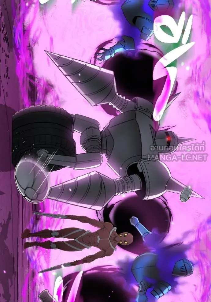 Genius of the Unique Lineage อัจฉริยะนอกคอก ตอนที่ 105 หน้า 88