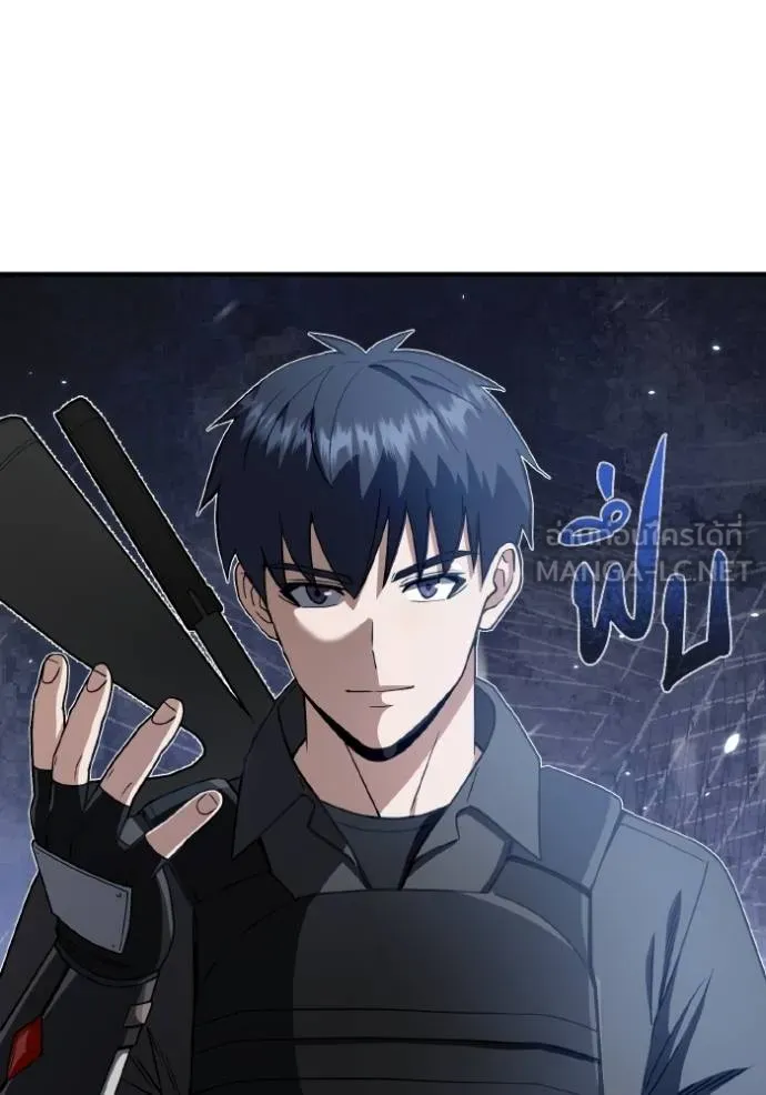 Genius of the Unique Lineage อัจฉริยะนอกคอก ตอนที่ 107 หน้า 136