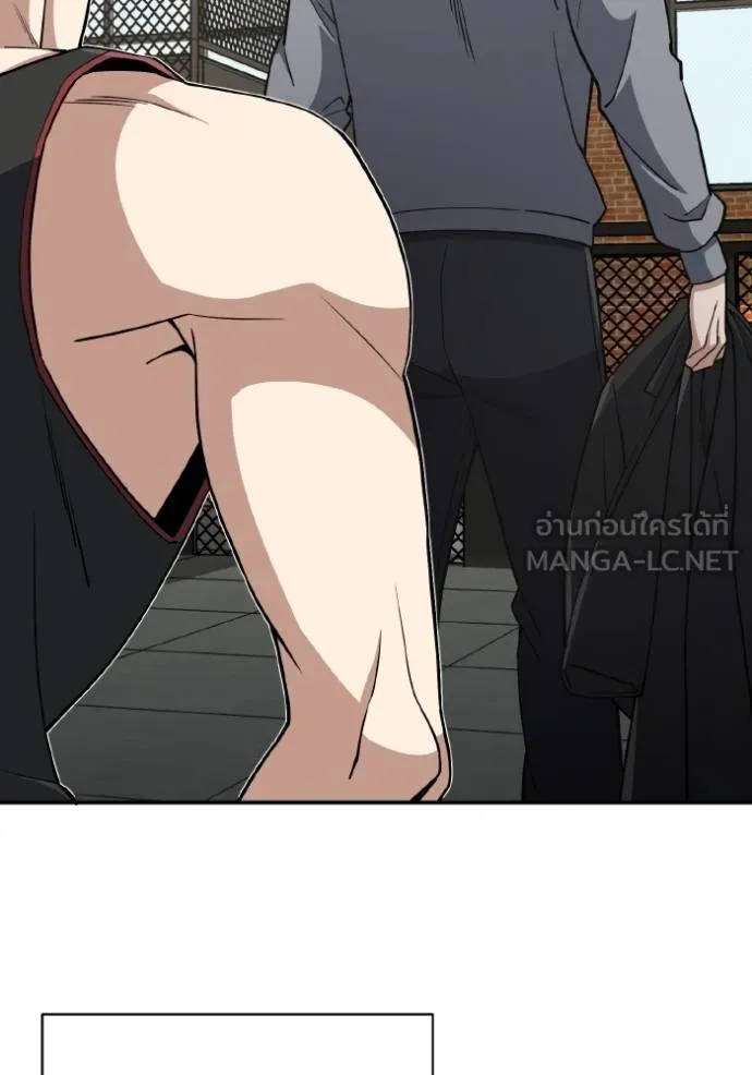 Genius of the Unique Lineage อัจฉริยะนอกคอก ตอนที่ 107 หน้า 69