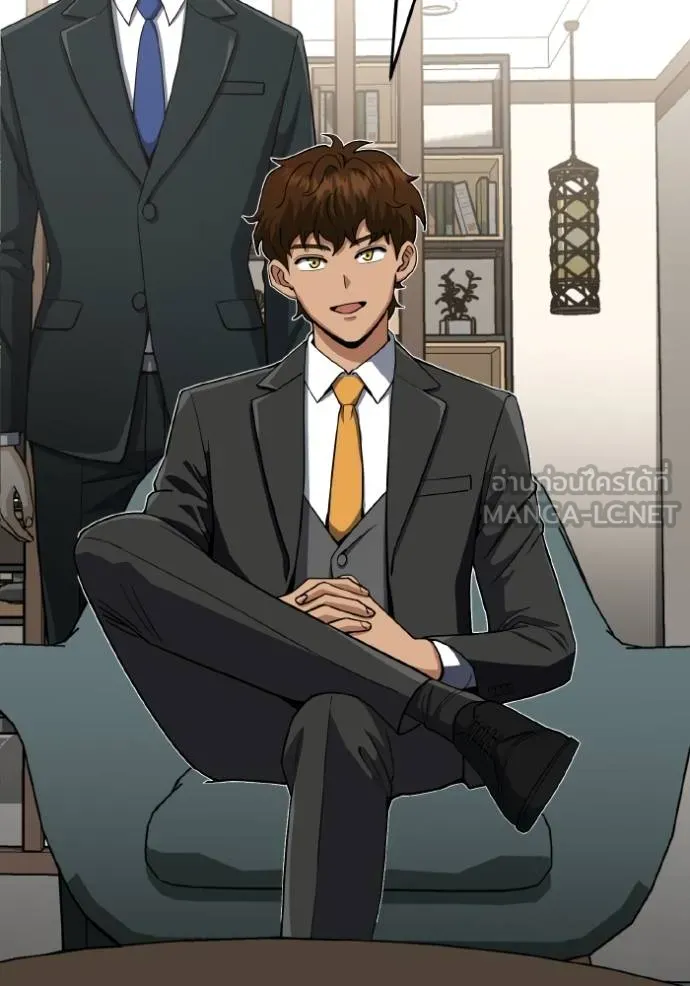 Genius of the Unique Lineage อัจฉริยะนอกคอก ตอนที่ 108 หน้า 113