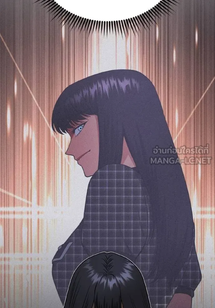 Genius of the Unique Lineage อัจฉริยะนอกคอก ตอนที่ 108 หน้า 128