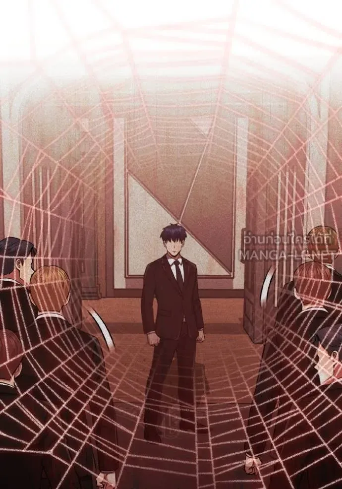 Genius of the Unique Lineage อัจฉริยะนอกคอก ตอนที่ 110 หน้า 60