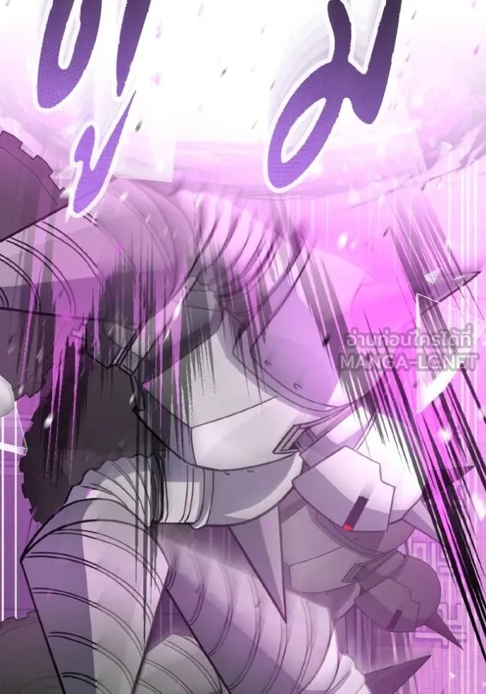 Genius of the Unique Lineage อัจฉริยะนอกคอก ตอนที่ 111 หน้า 35