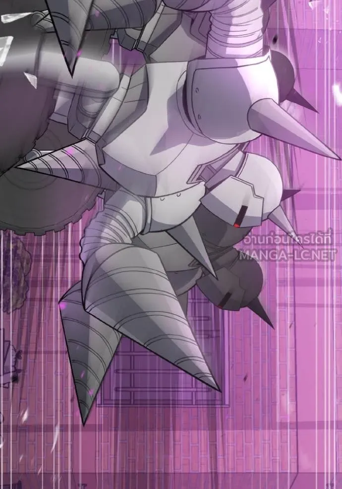 Genius of the Unique Lineage อัจฉริยะนอกคอก ตอนที่ 111 หน้า 36