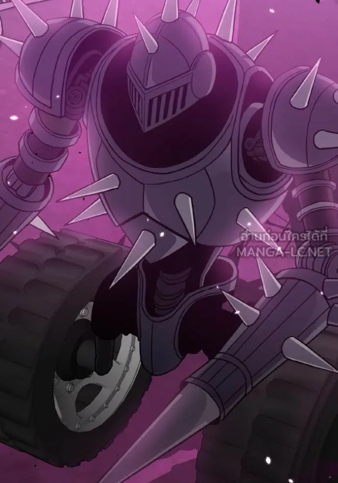 Genius of the Unique Lineage อัจฉริยะนอกคอก ตอนที่ 112 หน้า 105