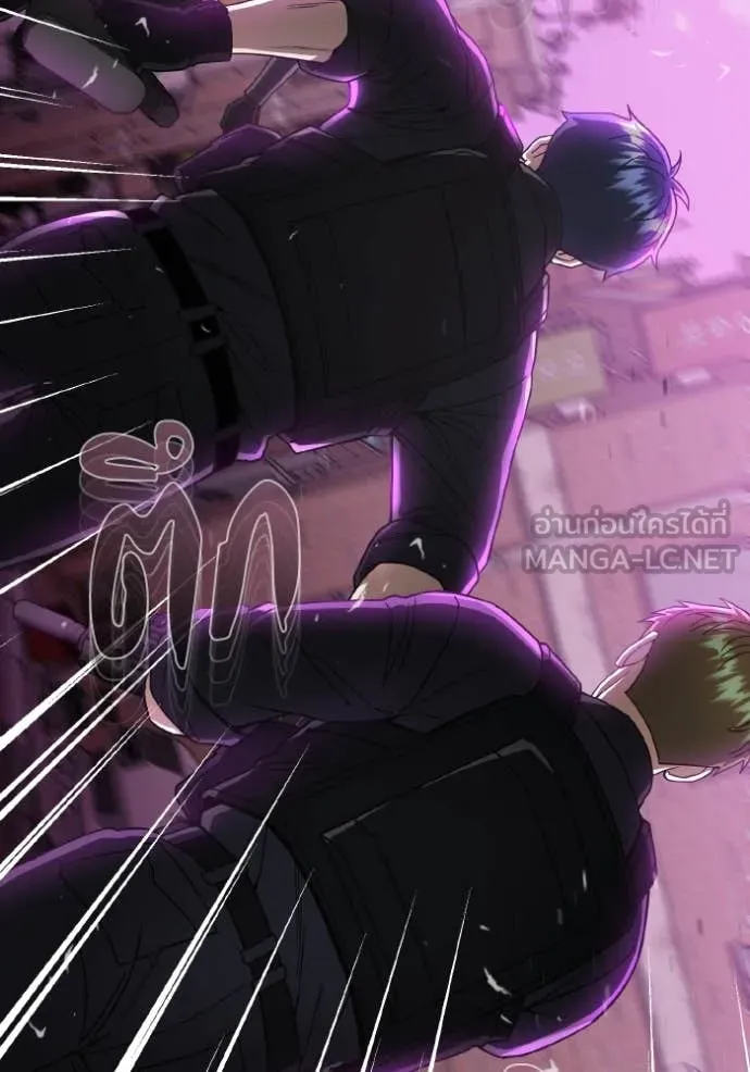 Genius of the Unique Lineage อัจฉริยะนอกคอก ตอนที่ 112 หน้า 119