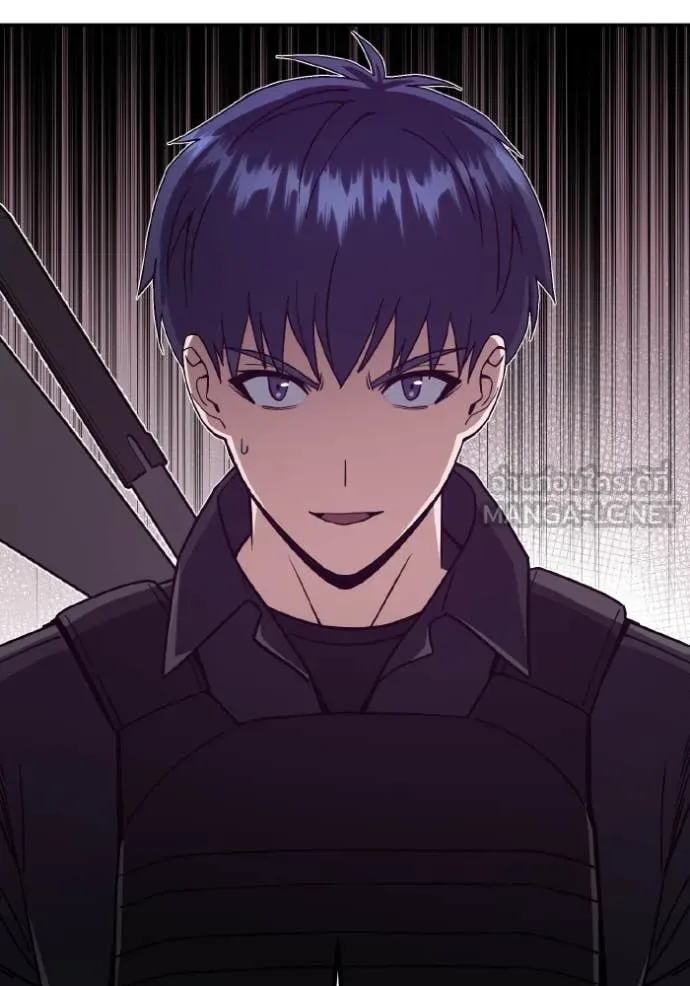 Genius of the Unique Lineage อัจฉริยะนอกคอก ตอนที่ 112 หน้า 13