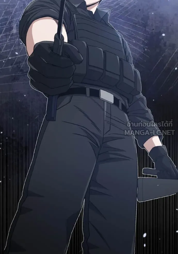 Genius of the Unique Lineage อัจฉริยะนอกคอก ตอนที่ 112 หน้า 132