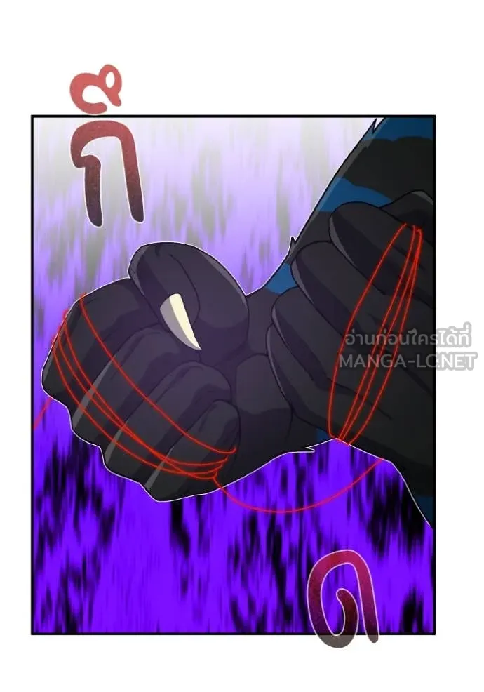 Genius of the Unique Lineage อัจฉริยะนอกคอก ตอนที่ 114 หน้า 112