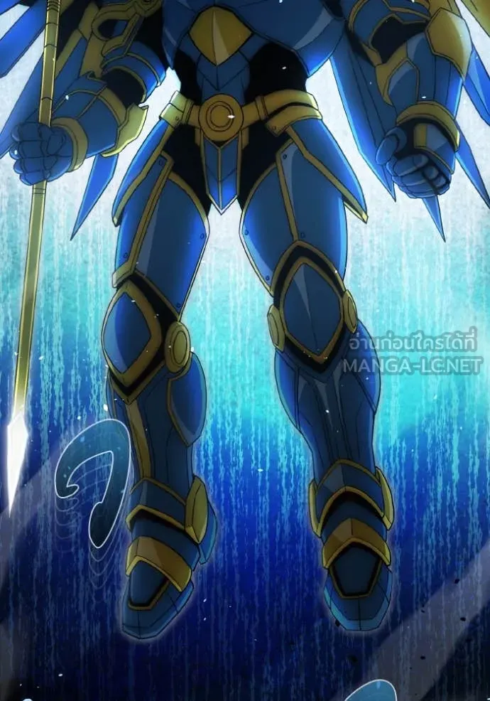 Genius of the Unique Lineage อัจฉริยะนอกคอก ตอนที่ 114 หน้า 136