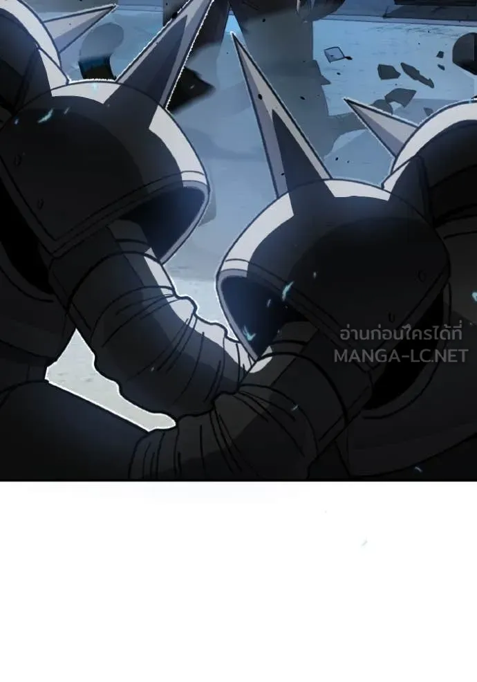 Genius of the Unique Lineage อัจฉริยะนอกคอก ตอนที่ 114 หน้า 18