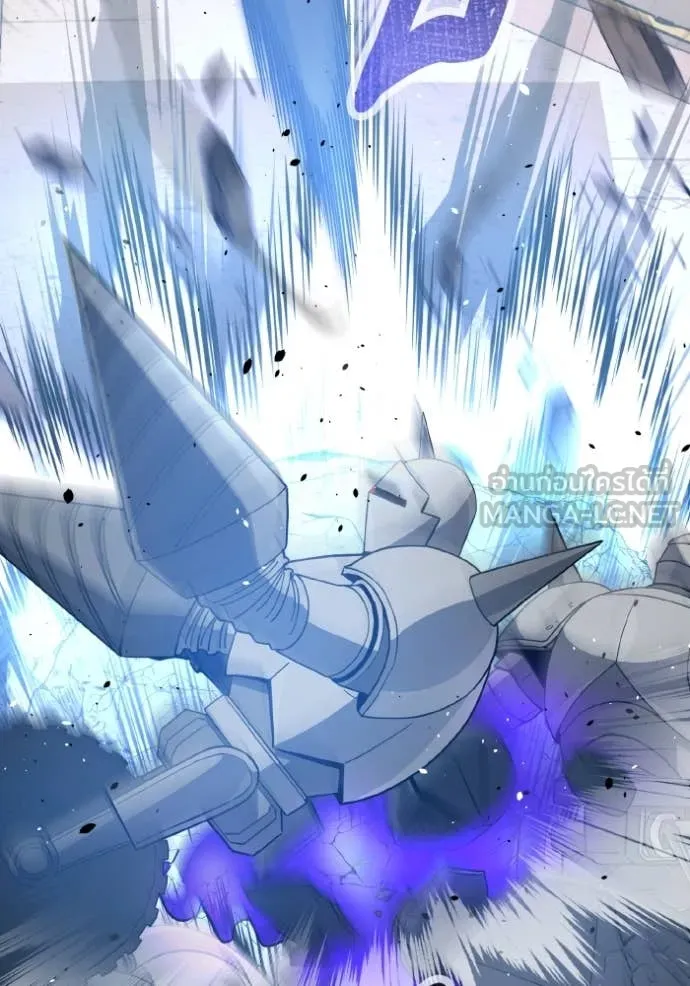 Genius of the Unique Lineage อัจฉริยะนอกคอก ตอนที่ 114 หน้า 26