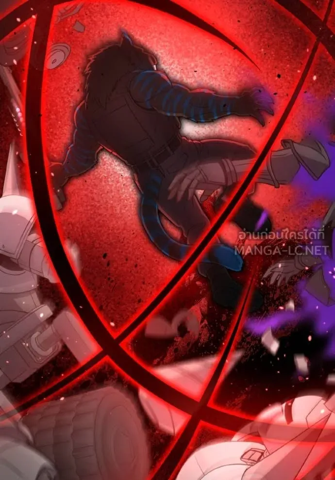 Genius of the Unique Lineage อัจฉริยะนอกคอก ตอนที่ 114 หน้า 36