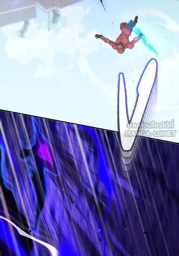 Genius of the Unique Lineage อัจฉริยะนอกคอก ตอนที่ 115 หน้า 107