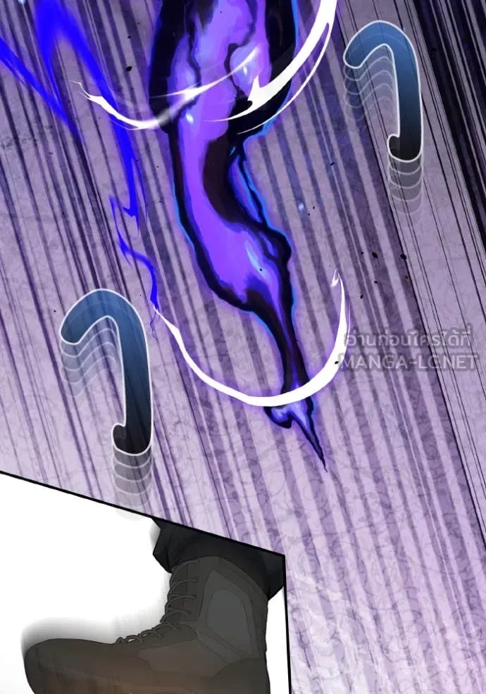 Genius of the Unique Lineage อัจฉริยะนอกคอก ตอนที่ 115 หน้า 109