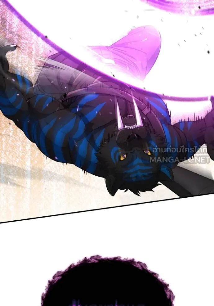 Genius of the Unique Lineage อัจฉริยะนอกคอก ตอนที่ 115 หน้า 32