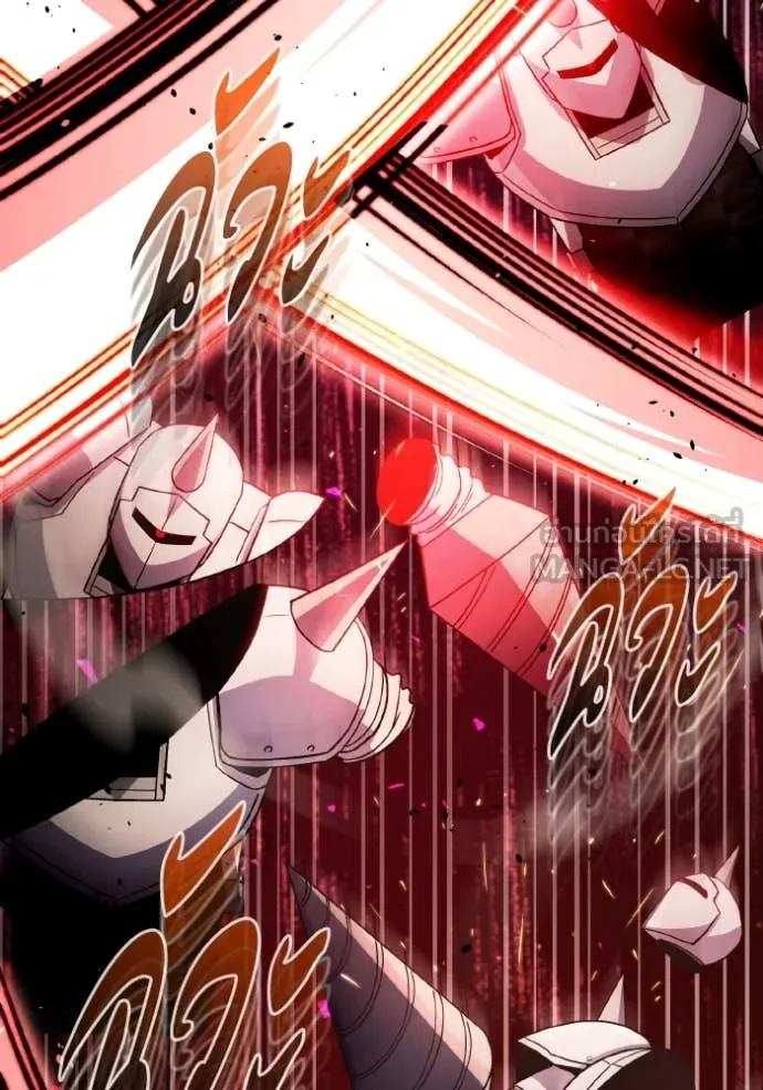 Genius of the Unique Lineage อัจฉริยะนอกคอก ตอนที่ 115 หน้า 89