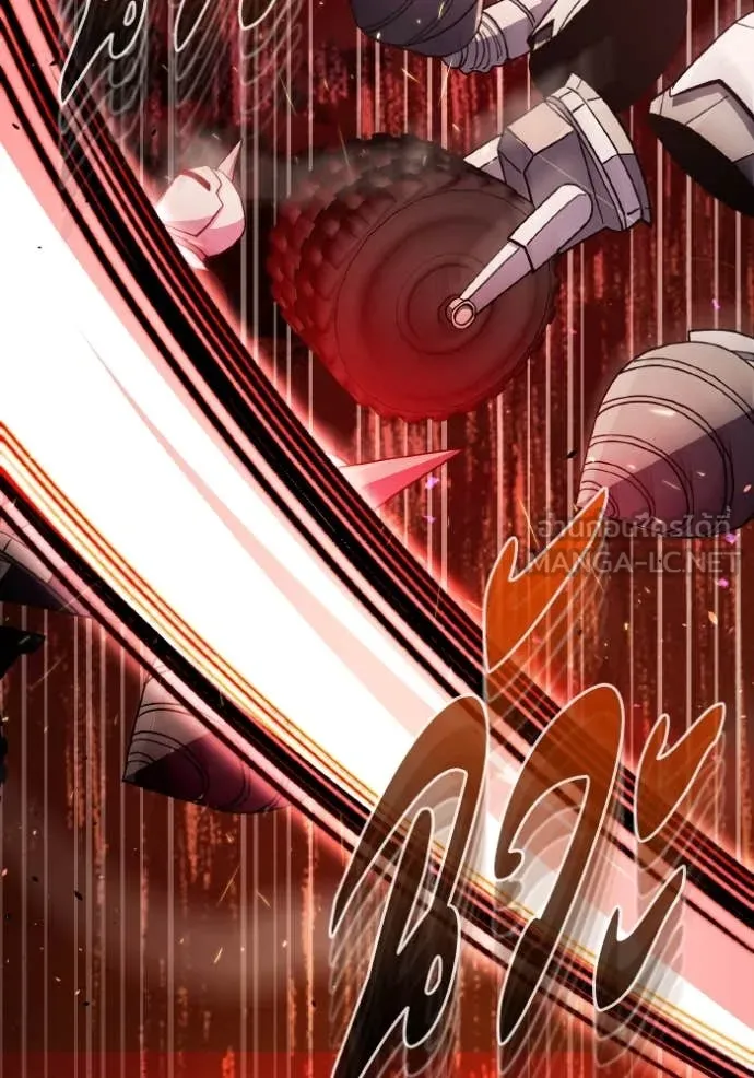 Genius of the Unique Lineage อัจฉริยะนอกคอก ตอนที่ 115 หน้า 90