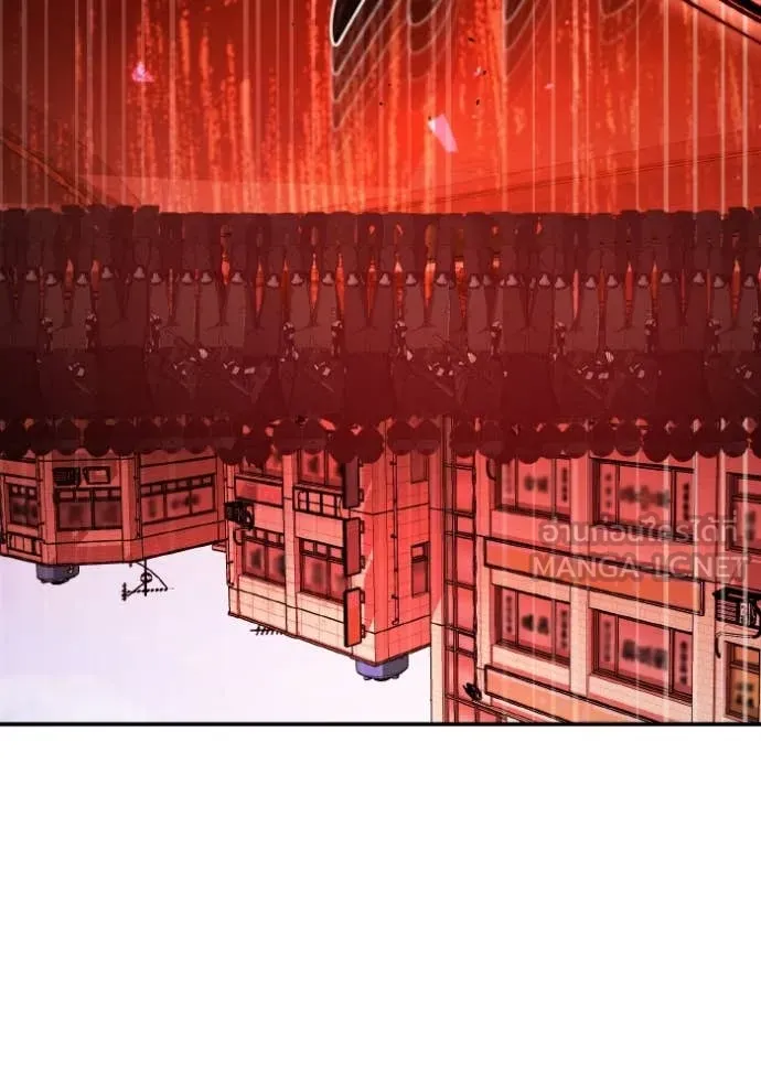 Genius of the Unique Lineage อัจฉริยะนอกคอก ตอนที่ 115 หน้า 91