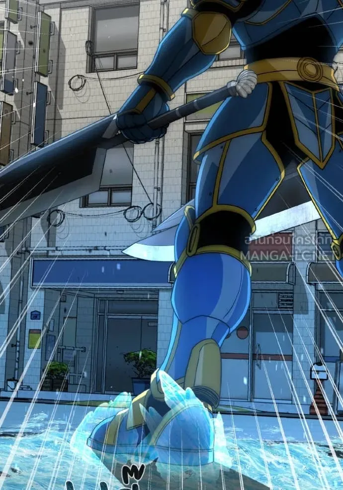 Genius of the Unique Lineage อัจฉริยะนอกคอก ตอนที่ 115 หน้า 99