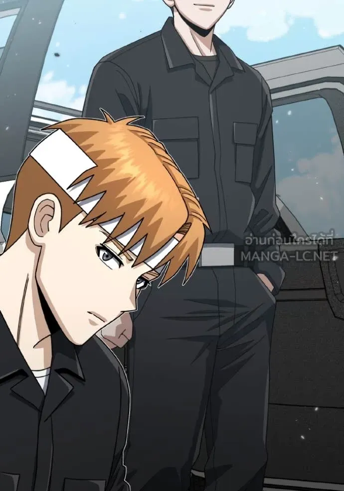 Genius of the Unique Lineage อัจฉริยะนอกคอก ตอนที่ 120 หน้า 136