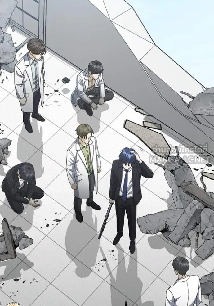 Genius of the Unique Lineage อัจฉริยะนอกคอก ตอนที่ 121 หน้า 139